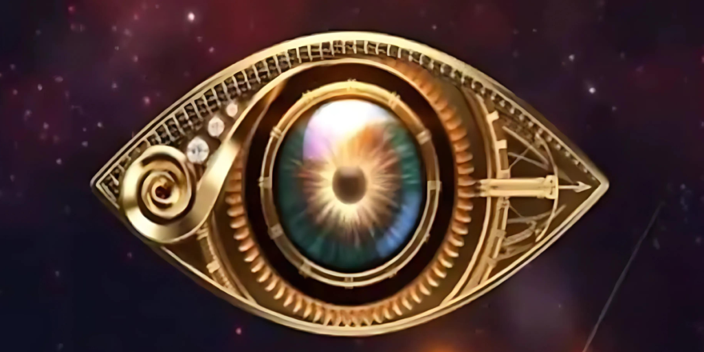 Bigg Boss Logo